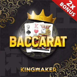 Microgaming provider logo