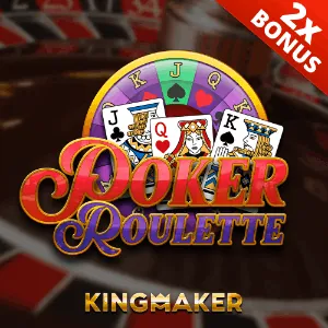 Quickspin provider logo